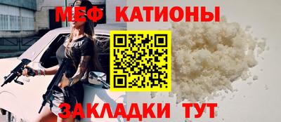 кокаин колумбия Бузулук