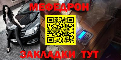 гашиш Будённовск