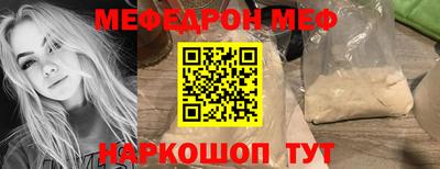 эйфоретик Бугуруслан