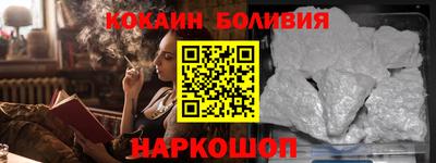 гашиш Будённовск