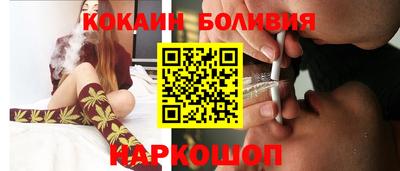 гашиш Будённовск