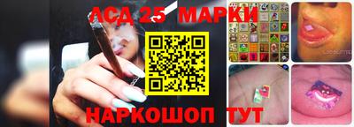 гашиш Будённовск