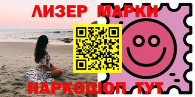кокаин колумбия Бузулук