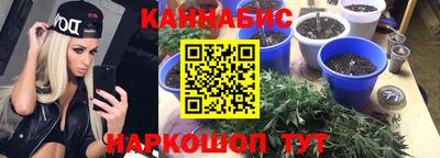 кокаин колумбия Бузулук