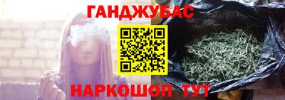 кокаин колумбия Бузулук