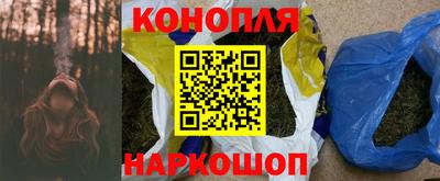 эйфоретик Бугуруслан