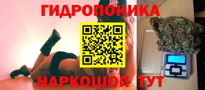 кокаин колумбия Бузулук