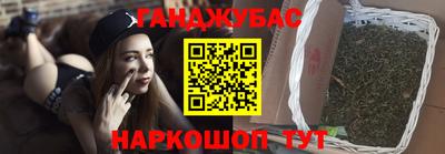 эйфоретик Бугуруслан
