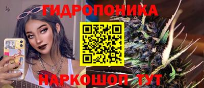 гашиш Будённовск