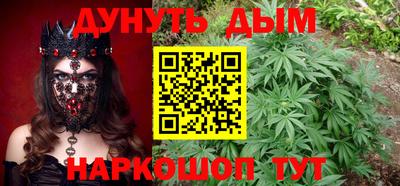 эйфоретик Бугуруслан