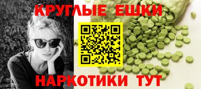 кокаин колумбия Бузулук