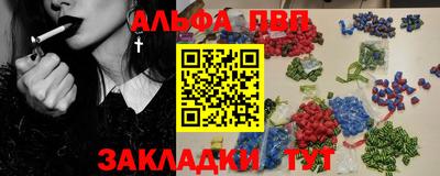 гашиш Будённовск