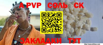 кокаин колумбия Бузулук