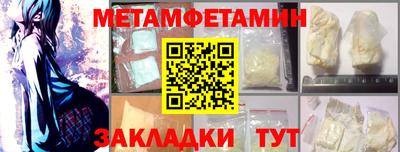 кокаин колумбия Бузулук
