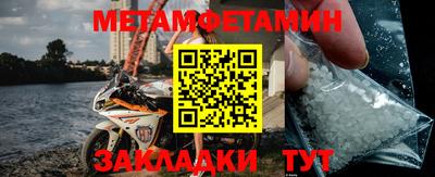 кокаин колумбия Бузулук