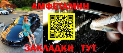 кокаин колумбия Бузулук