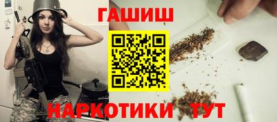 эйфоретик Бугуруслан