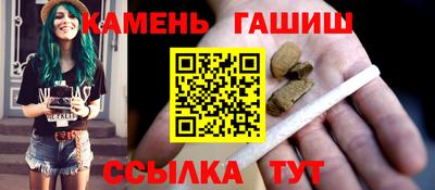 эйфоретик Бугуруслан