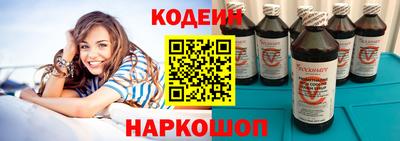 кокаин колумбия Бузулук