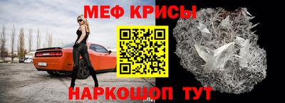 эйфоретик Бугуруслан