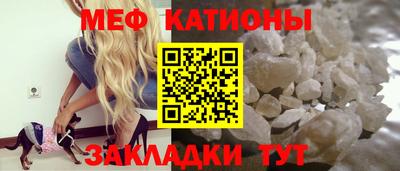 кокаин колумбия Бузулук