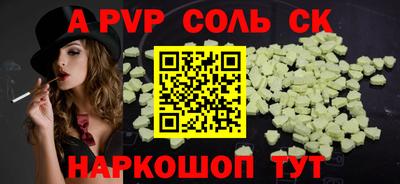кокаин колумбия Бузулук