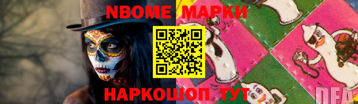   сайт  ЛСД экстази кислота  Вход с VPN  Лобня 